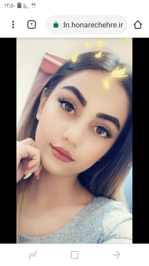 فاطمه