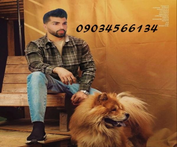محمد