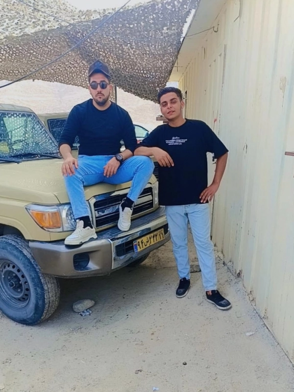 علی