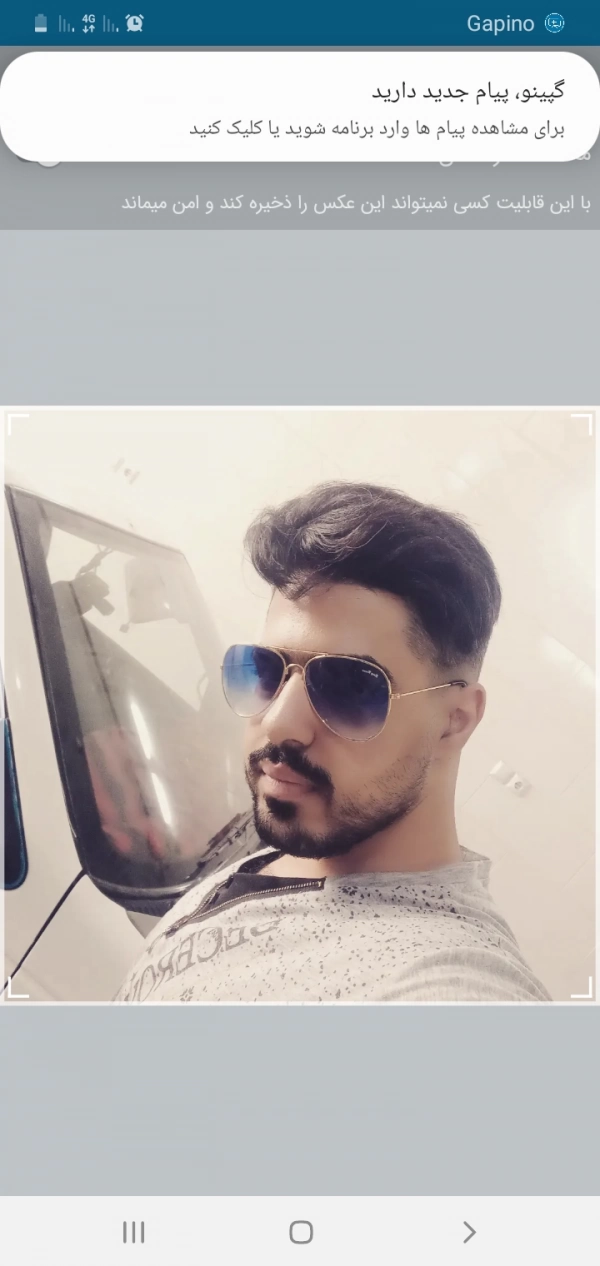محمد