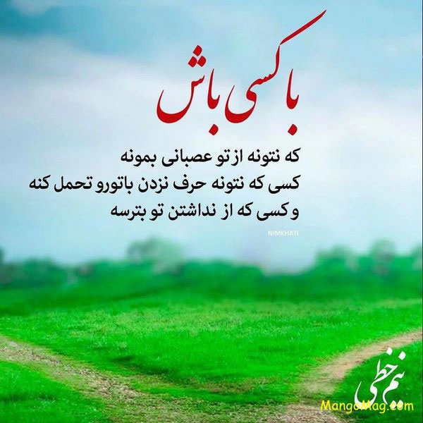 ashkan