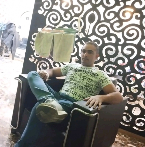 سیاره 7539