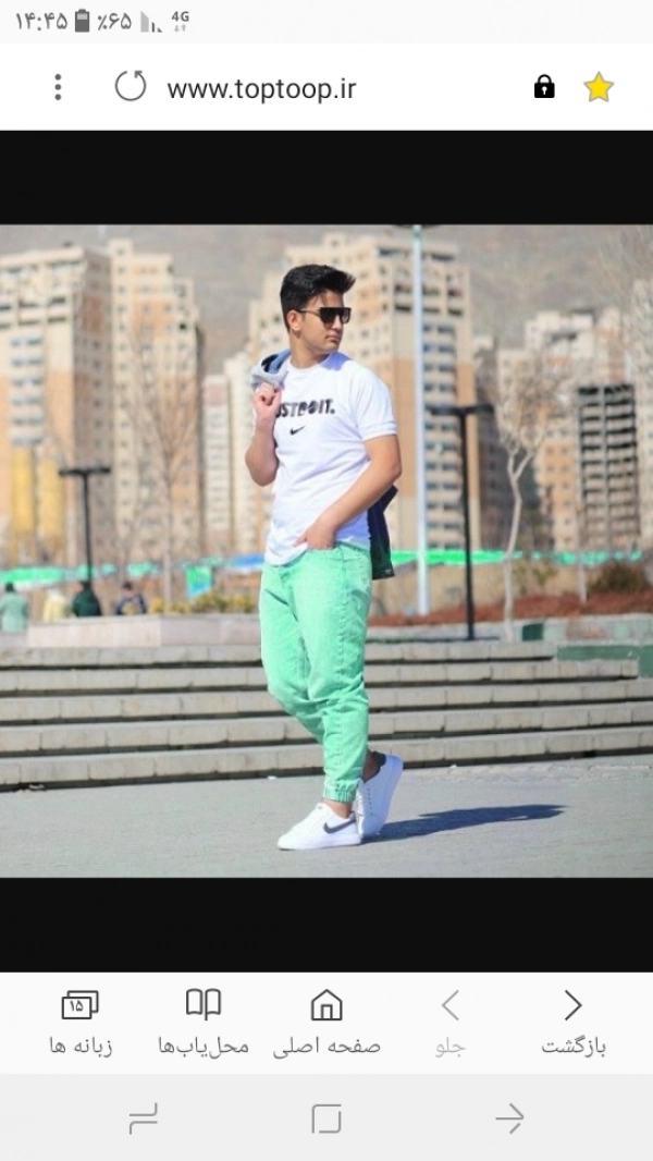 سیاره 8621