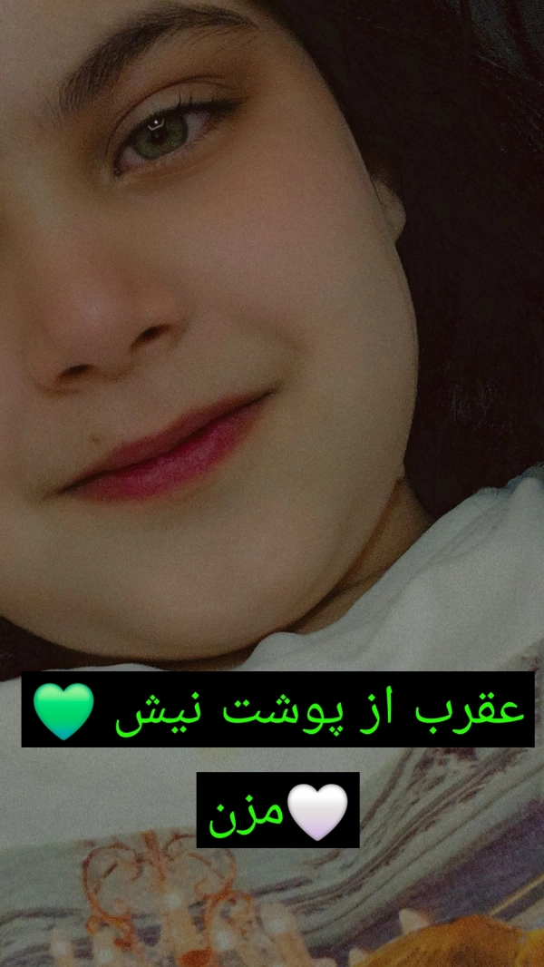 سیاره 8282