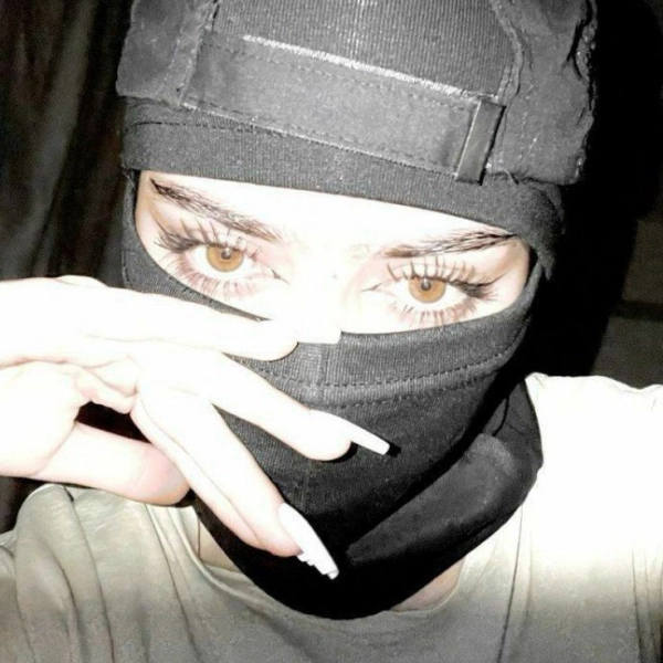 Aisana
