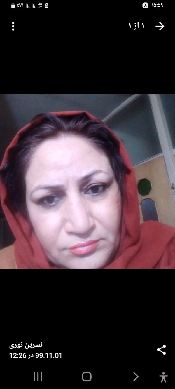 ژینوس