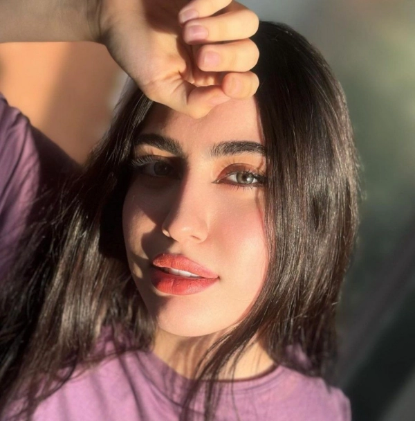 nahal