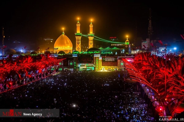 گمنام