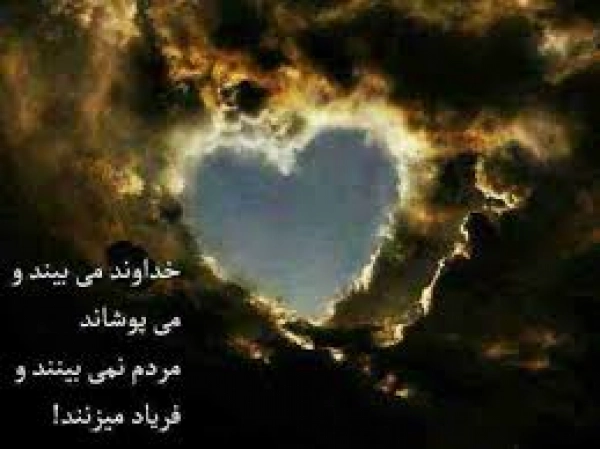 سیاره 2142