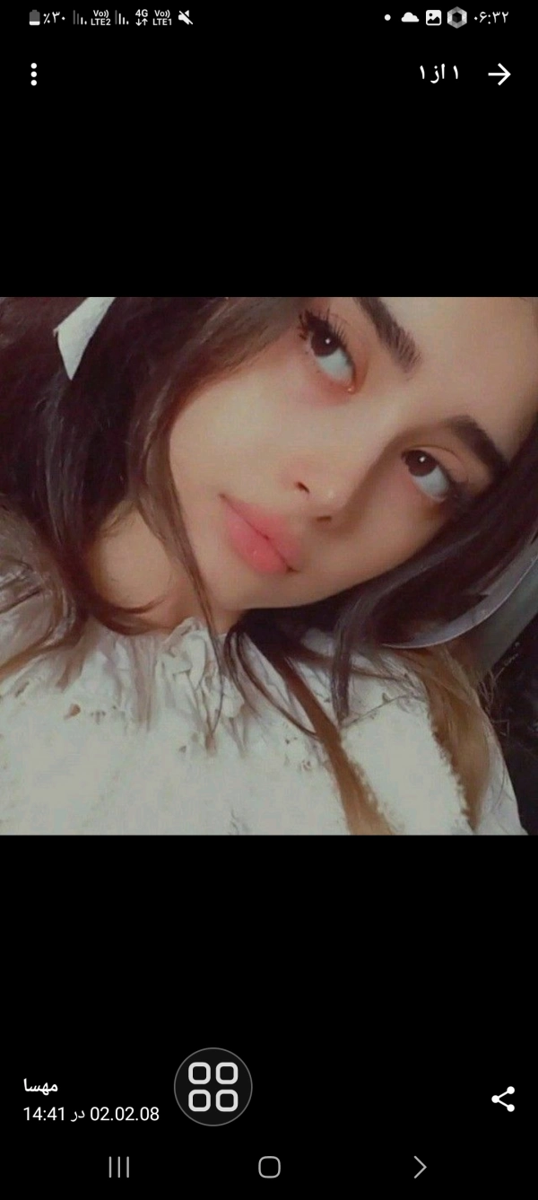 شیدا