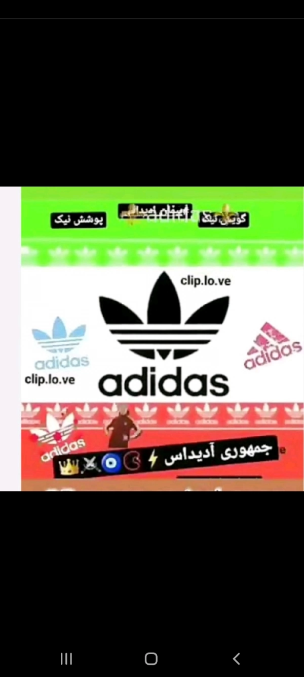 مهدی