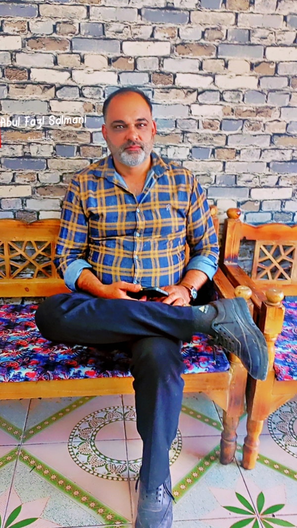 سیاره 5455