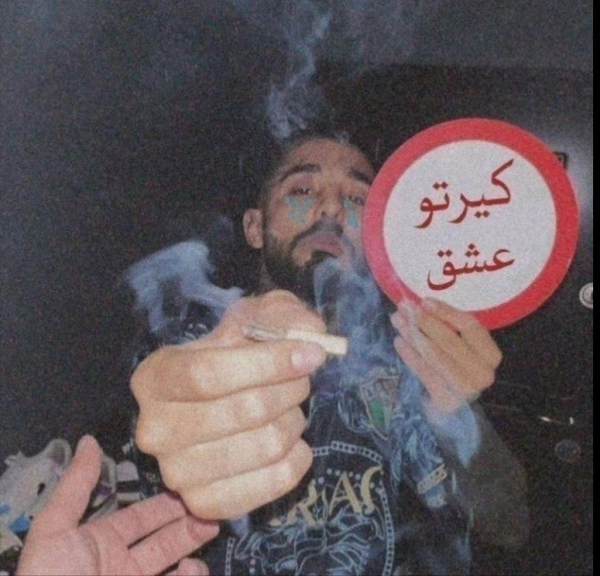 Arash