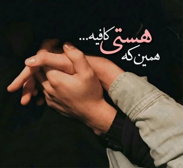 سیاره 8311