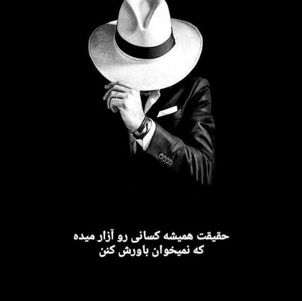 amir_delfan79