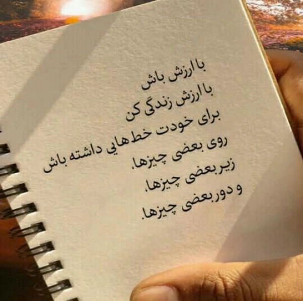 سیاره 6482