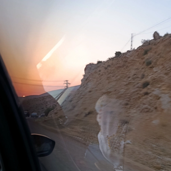 معراج