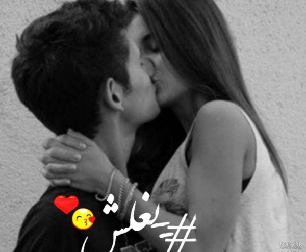 Mahdis