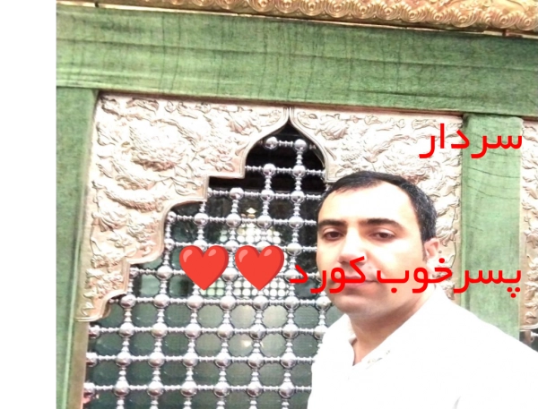 سیاره 4724