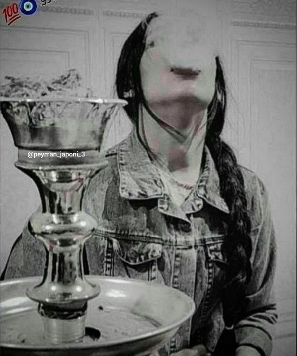 عه