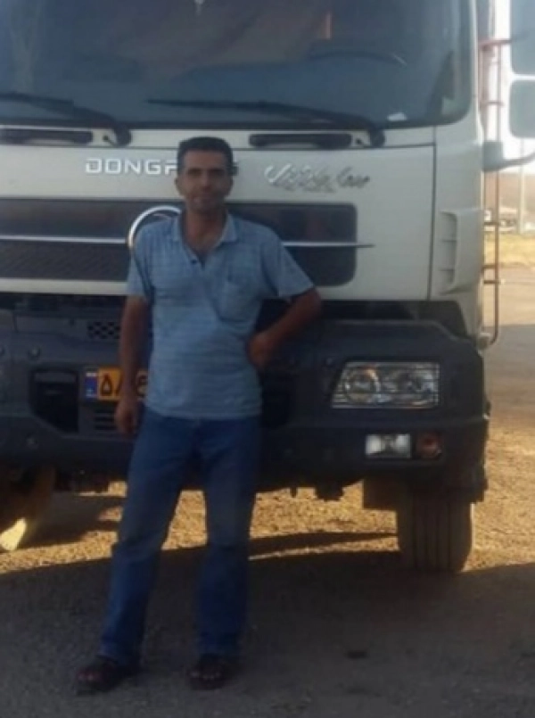 مسافر زمان