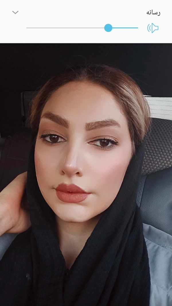 نیما