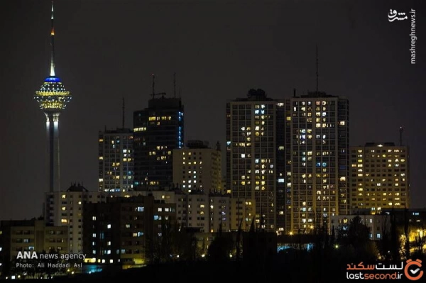 بهار