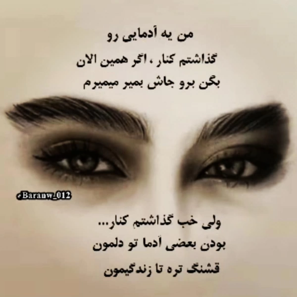 مریخ