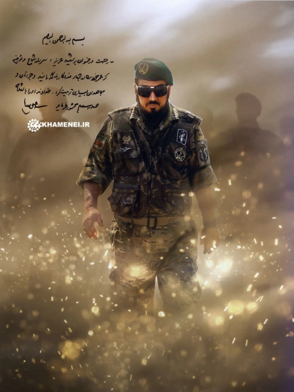 معبن