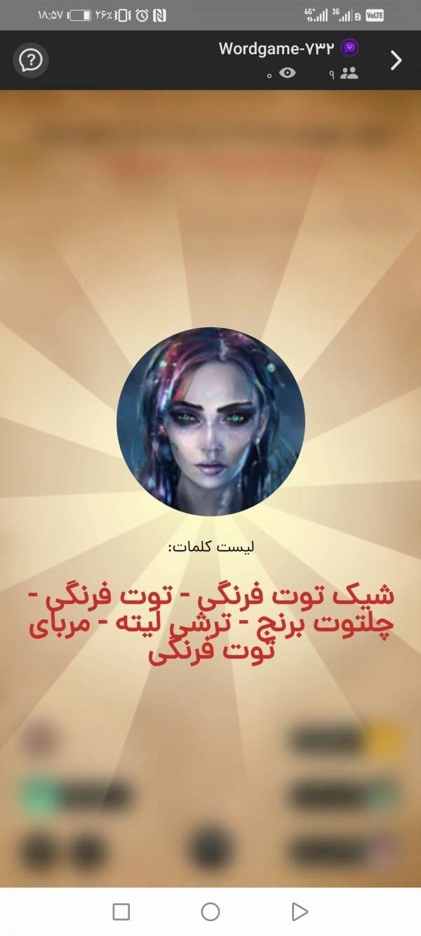 alireza