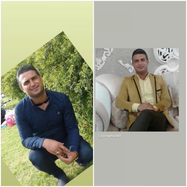 امیرعلی