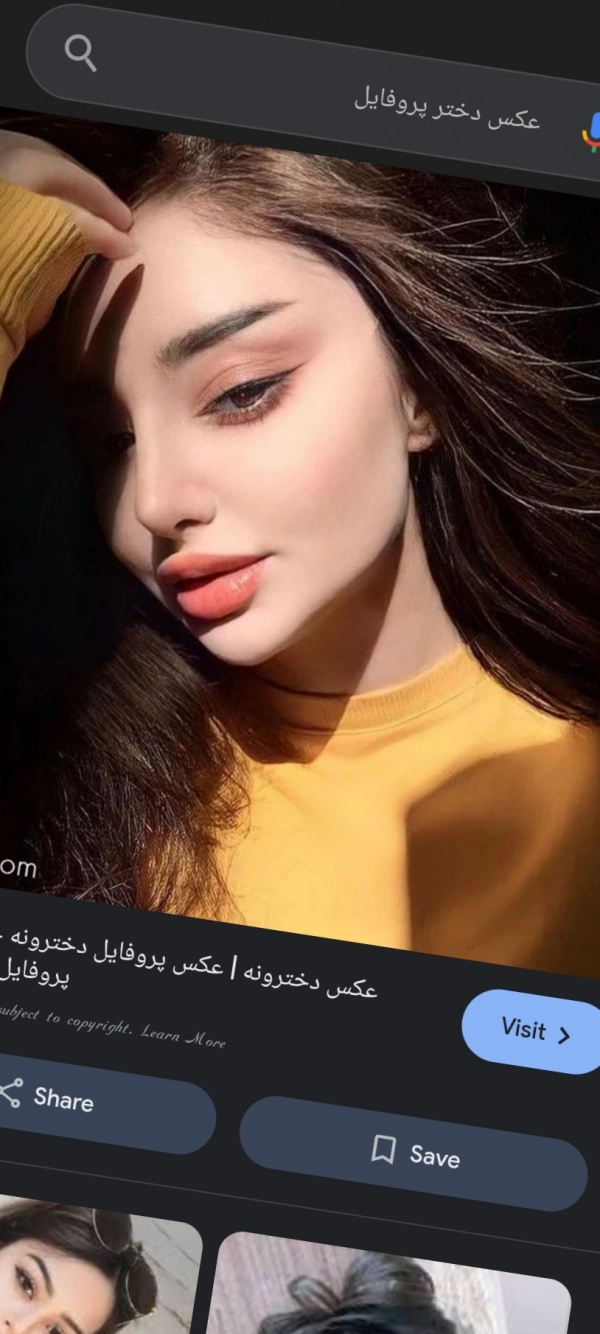 afra