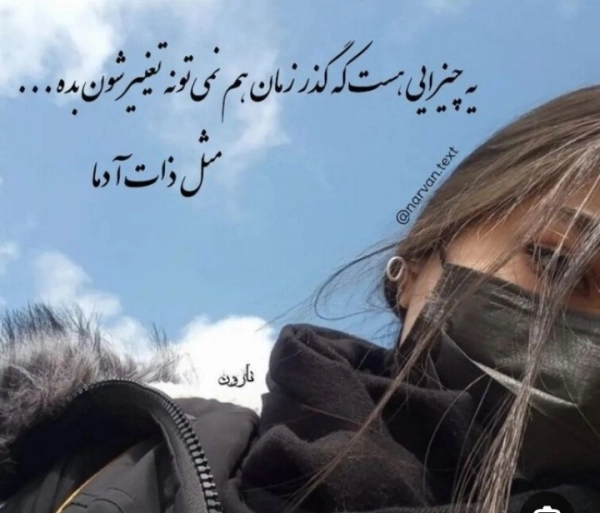 @yp256956