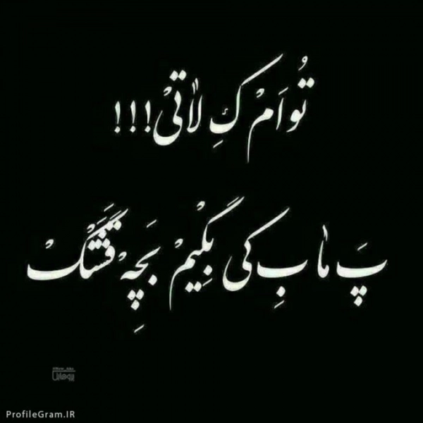 خان