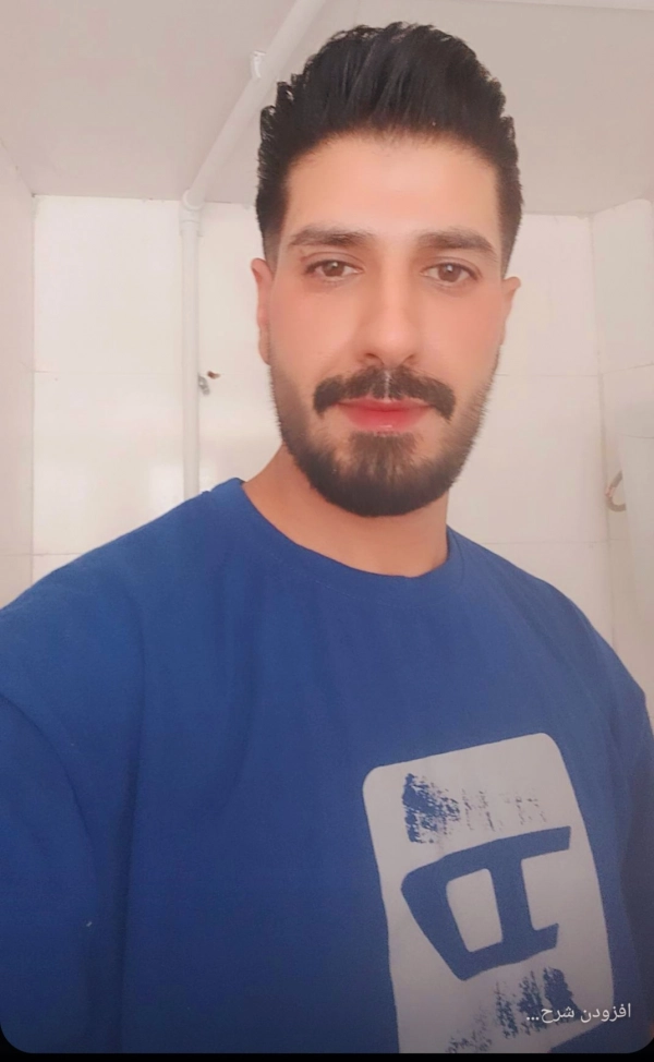 علی