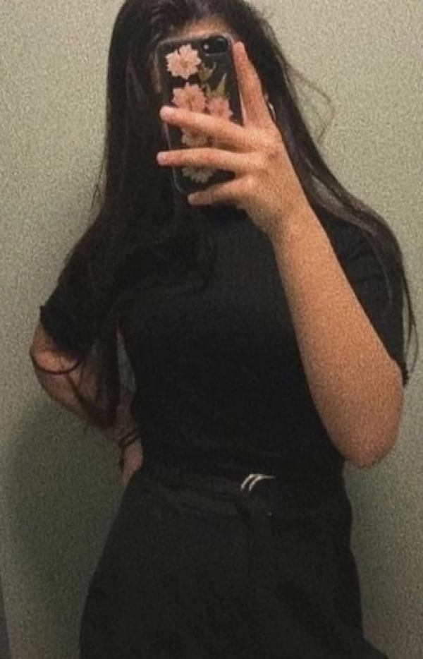 نفس