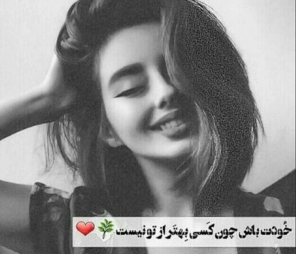 مریم بانو????