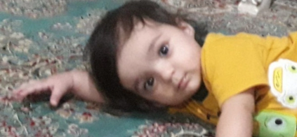 سیاره نیکی