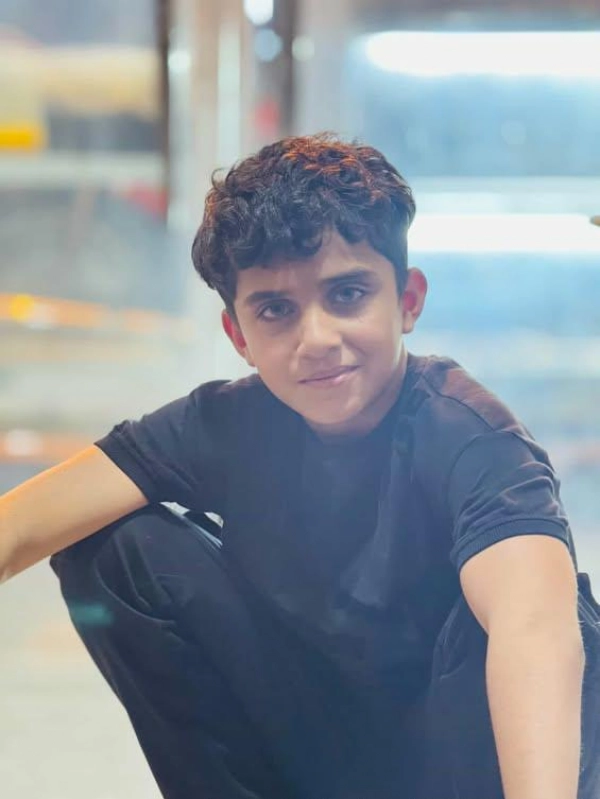 محمد