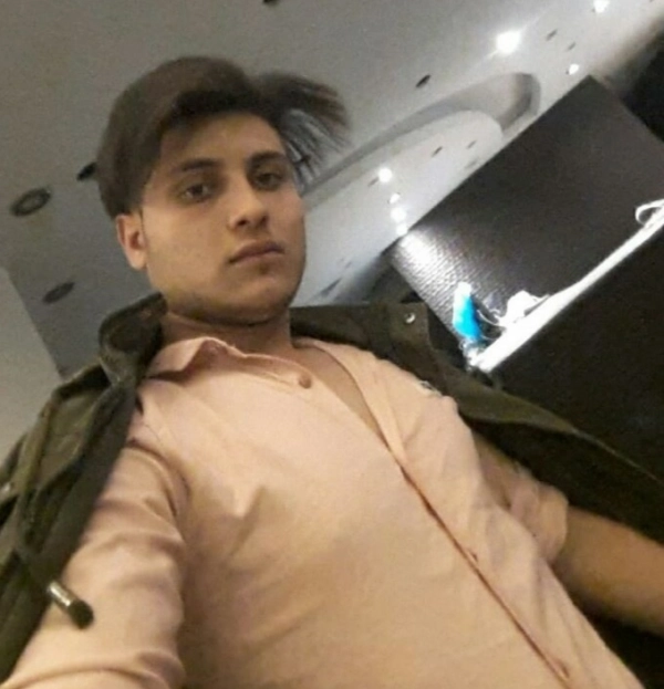سیاره 5263