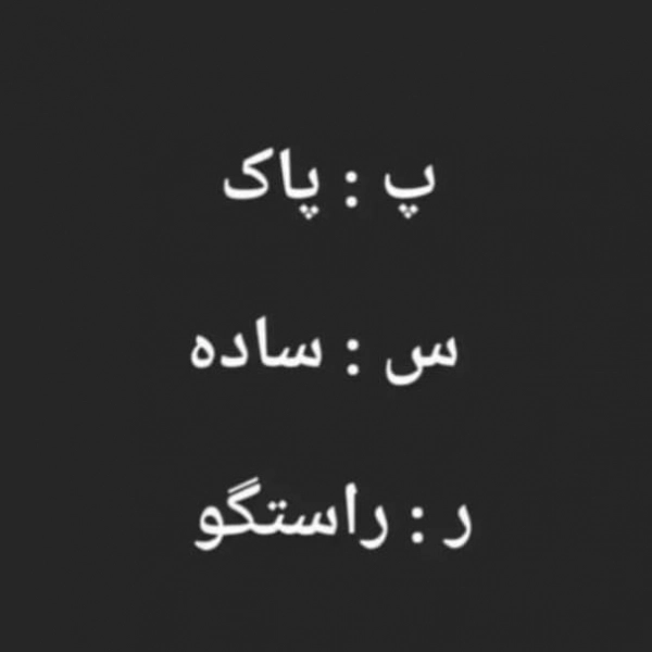 محمد 1383