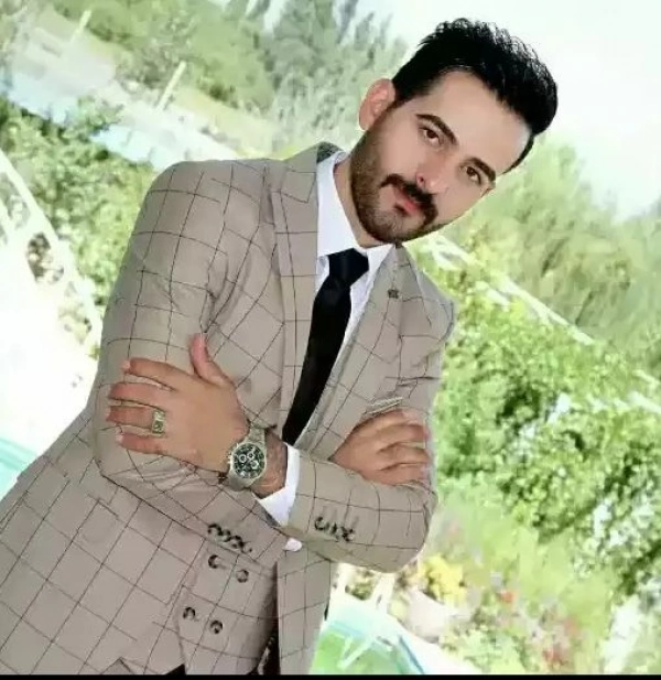 aref