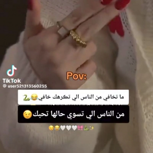 سیاره 1333