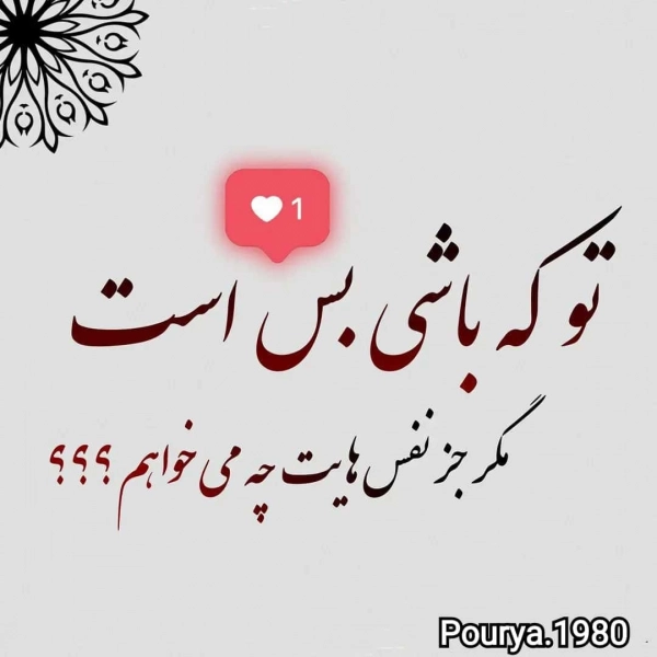 ظهورشریفی