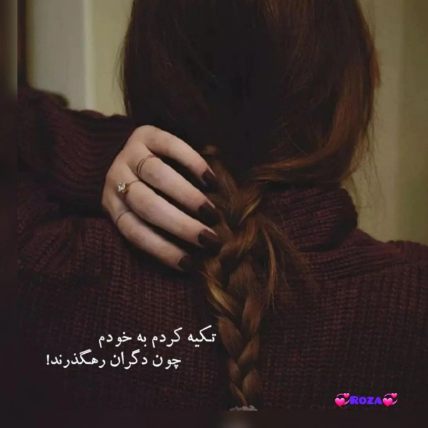 سیاره 9731