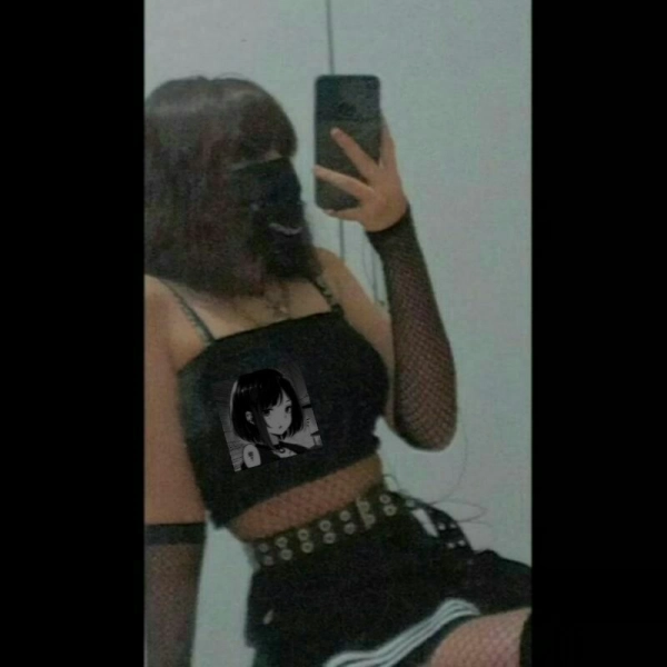 نفص