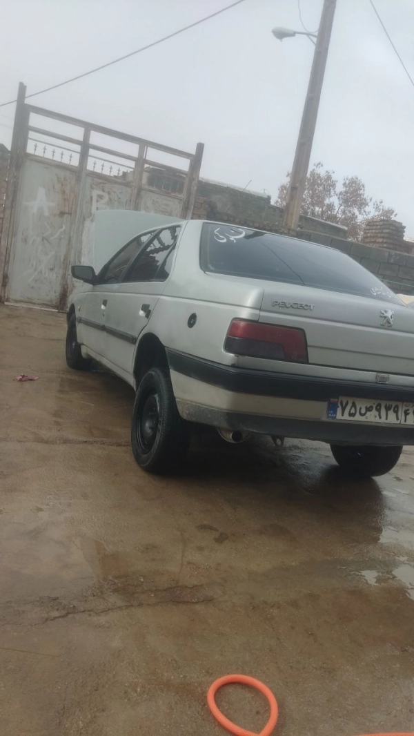 ایــلـــگ کـــورد:)