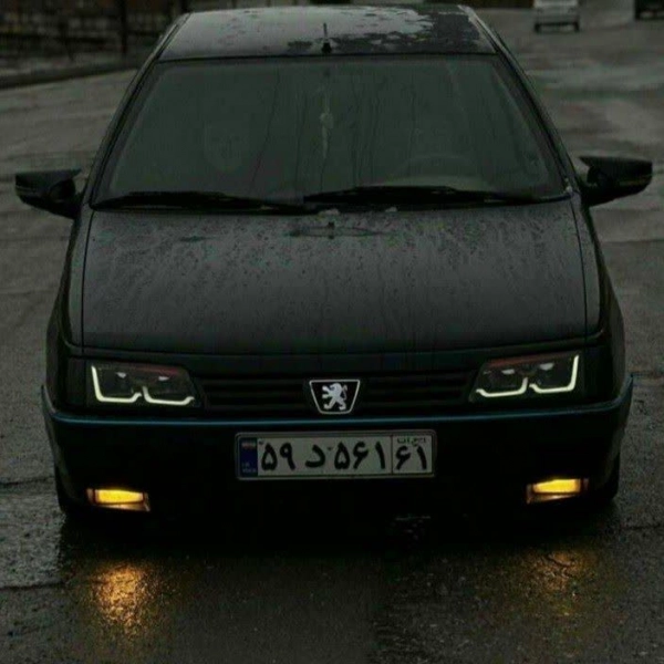 سیاره 4616