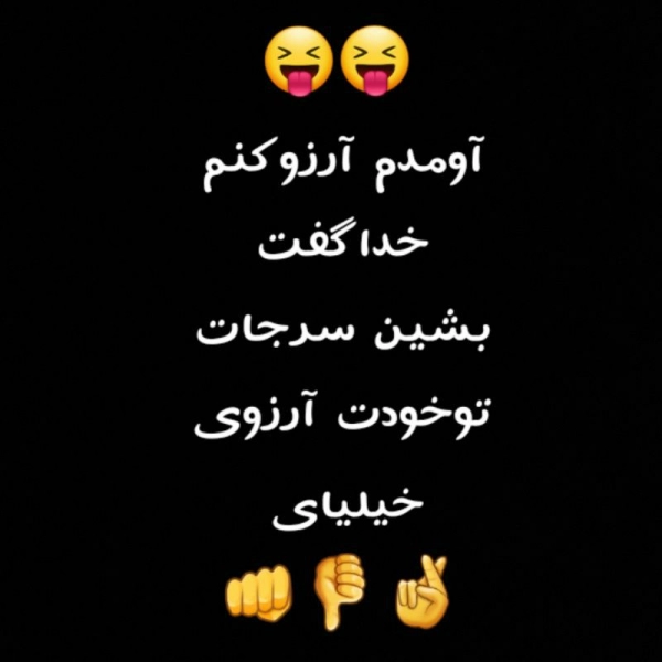 kolsoom