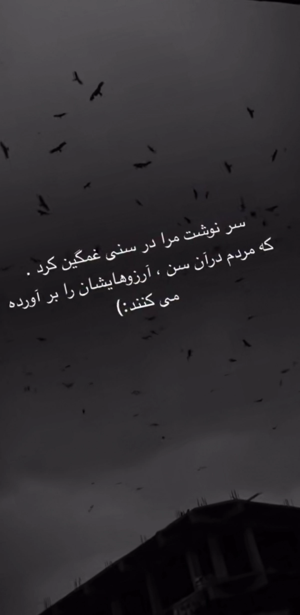 سیاره 3513